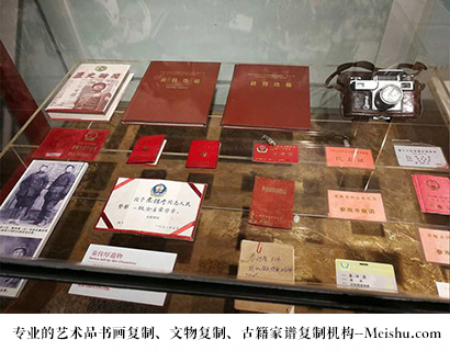 安龙县-有没有价格便宜的书画复制打印公司