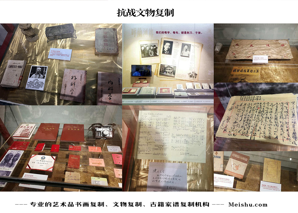 安龙县-中国画家书法家要成名最有效的方法