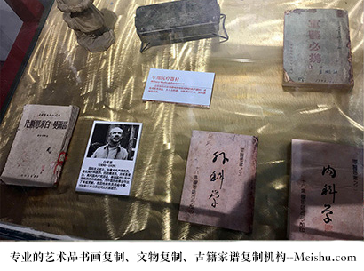 安龙县-艺术商盟是一家知名的艺术品宣纸印刷复制公司